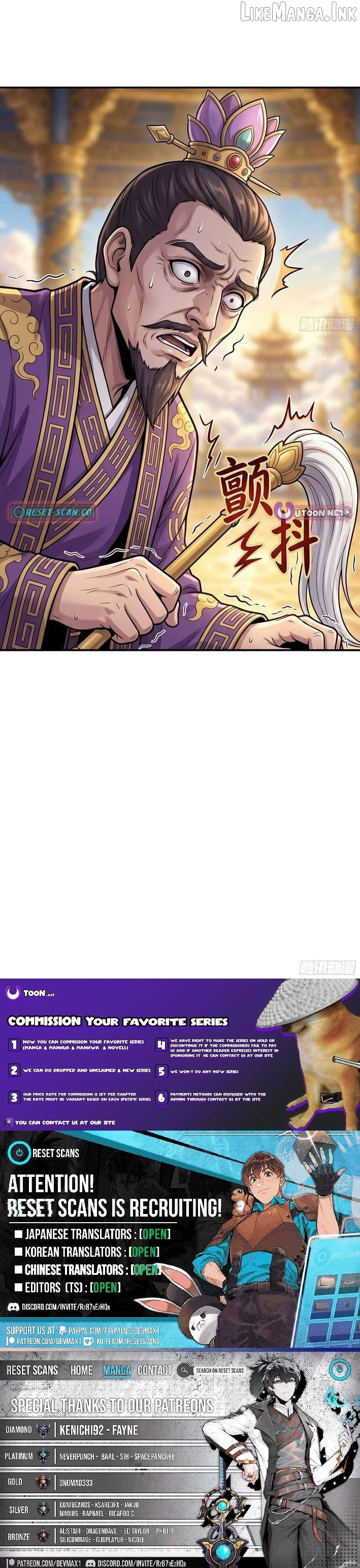 I'm an Assistant Stablemaster in Heaven Chapter 18 - page 7