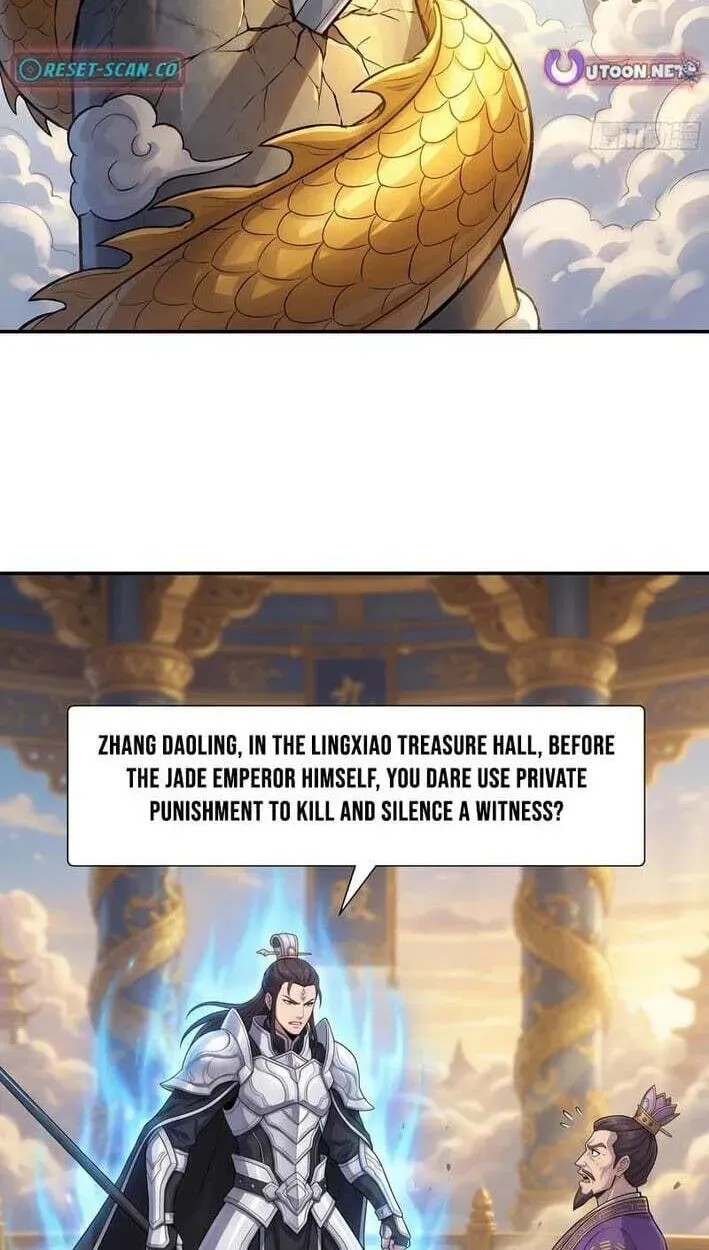 I'm an Assistant Stablemaster in Heaven Chapter 19 - page 12