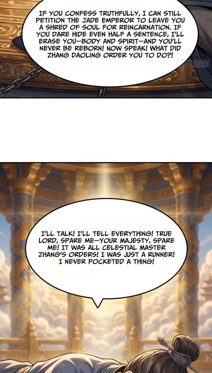 I'm an Assistant Stablemaster in Heaven Chapter 19 - page 17