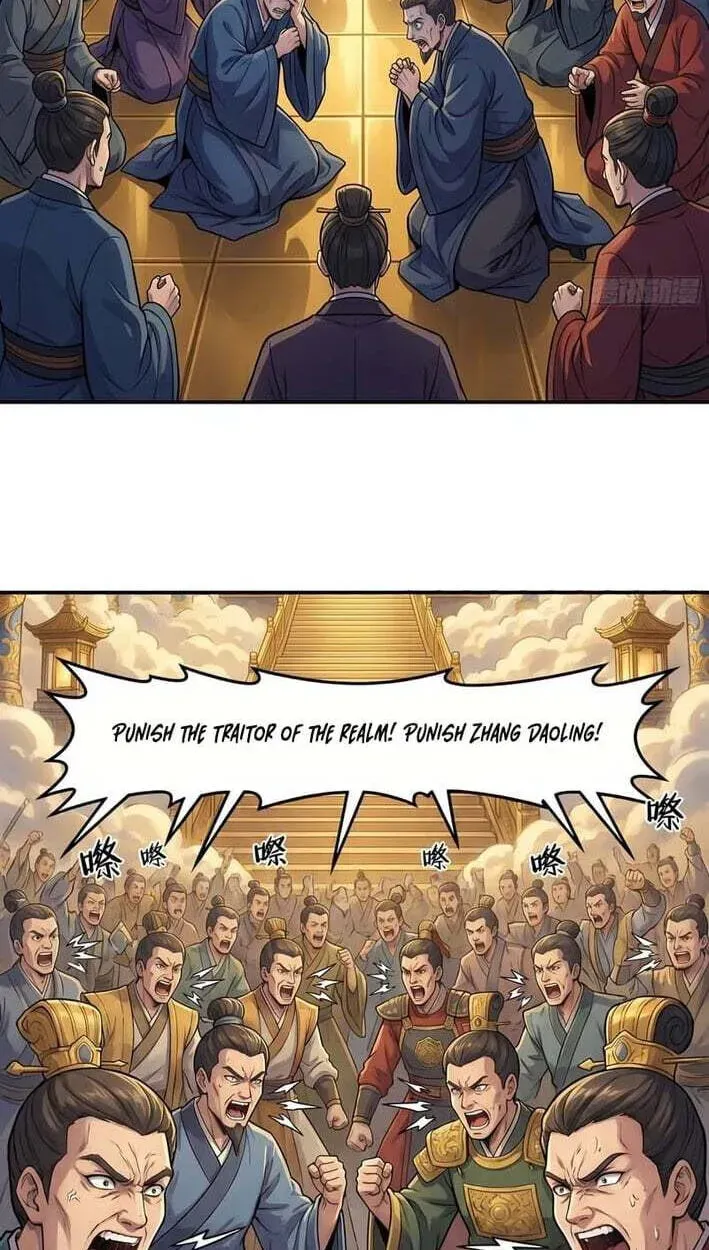 I'm an Assistant Stablemaster in Heaven Chapter 19 - page 22