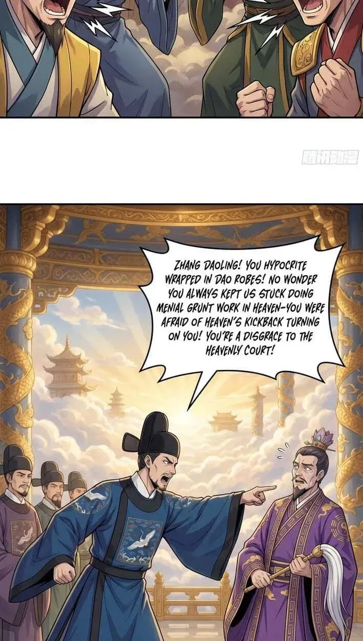 I'm an Assistant Stablemaster in Heaven Chapter 19 - page 23