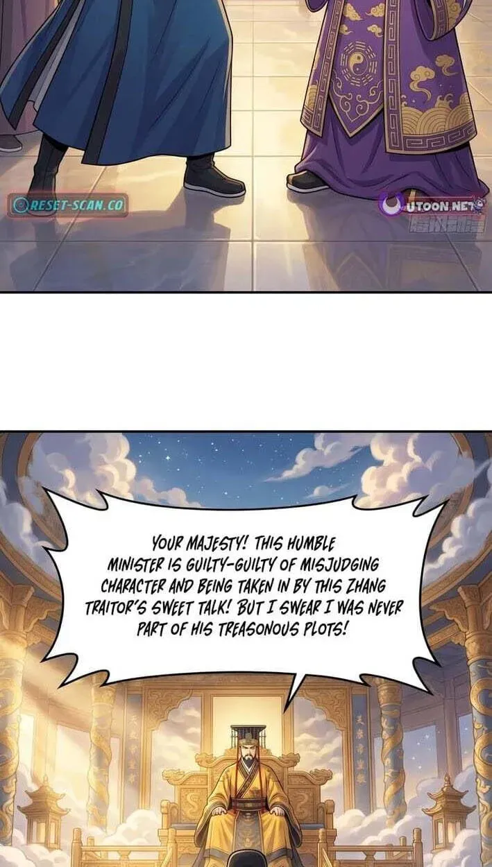 I'm an Assistant Stablemaster in Heaven Chapter 19 - page 24