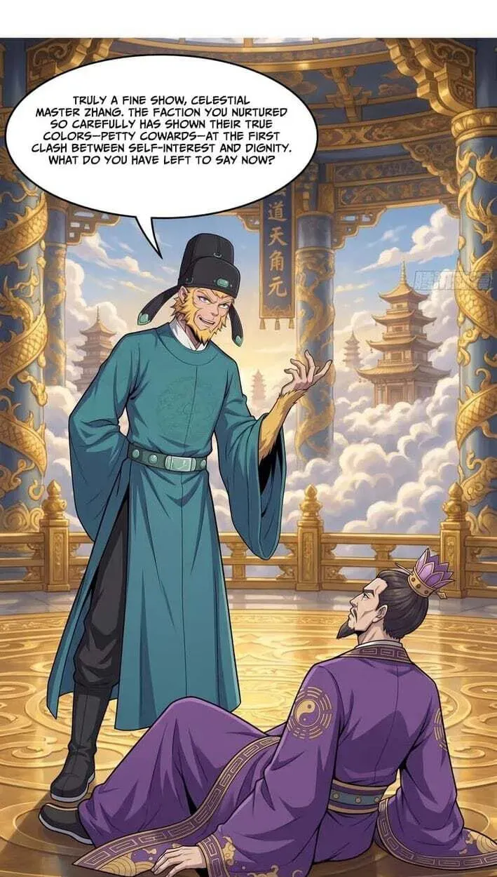 I'm an Assistant Stablemaster in Heaven Chapter 19 - page 29