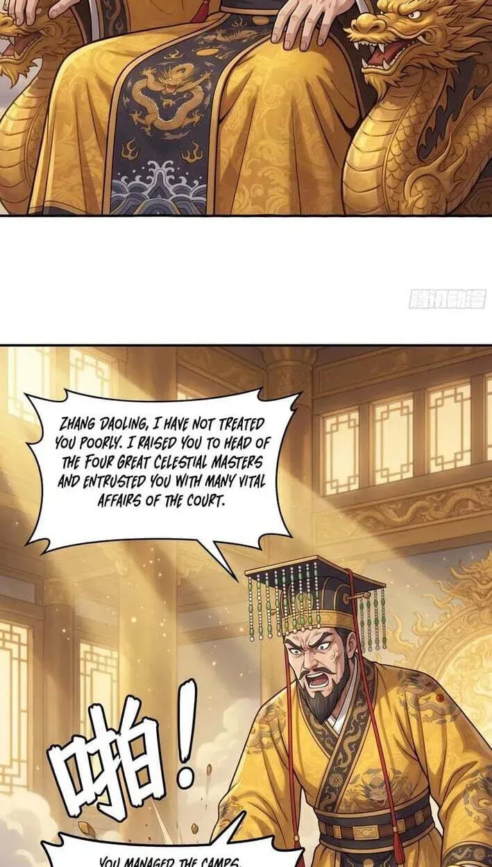 I'm an Assistant Stablemaster in Heaven Chapter 19 - page 31