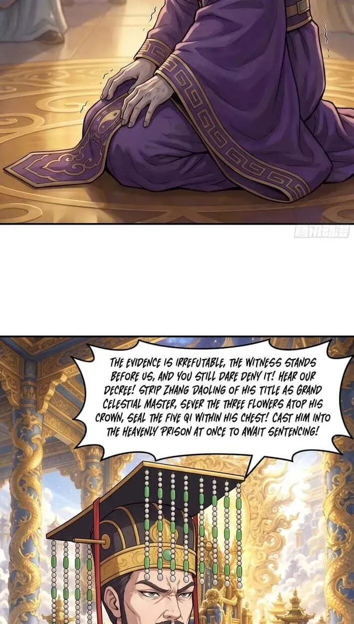 I'm an Assistant Stablemaster in Heaven Chapter 19 - page 33