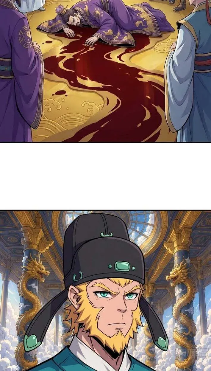 I'm an Assistant Stablemaster in Heaven Chapter 19 - page 41