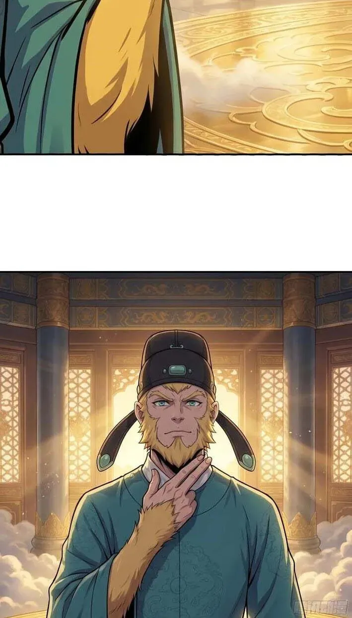 I'm an Assistant Stablemaster in Heaven Chapter 19 - page 43