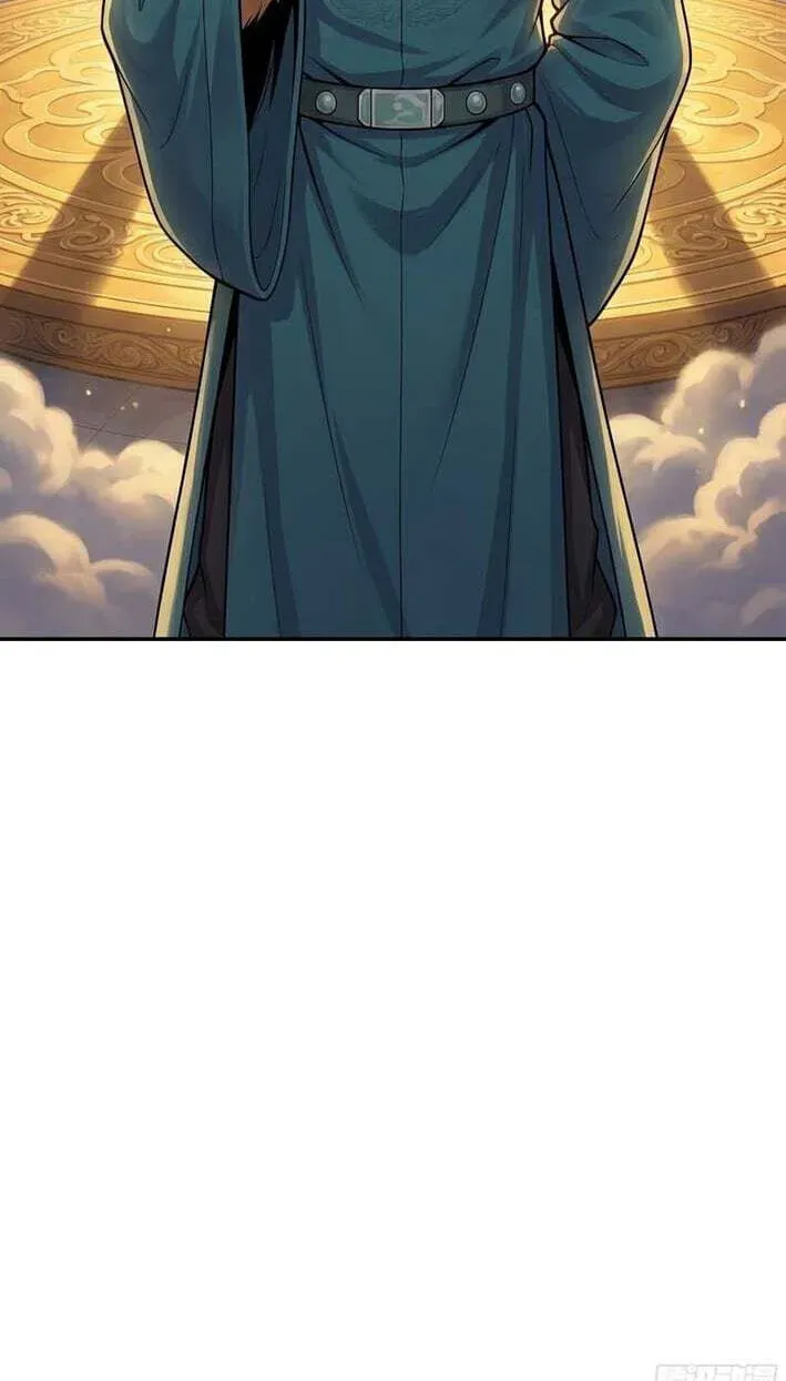 I'm an Assistant Stablemaster in Heaven Chapter 19 - page 44