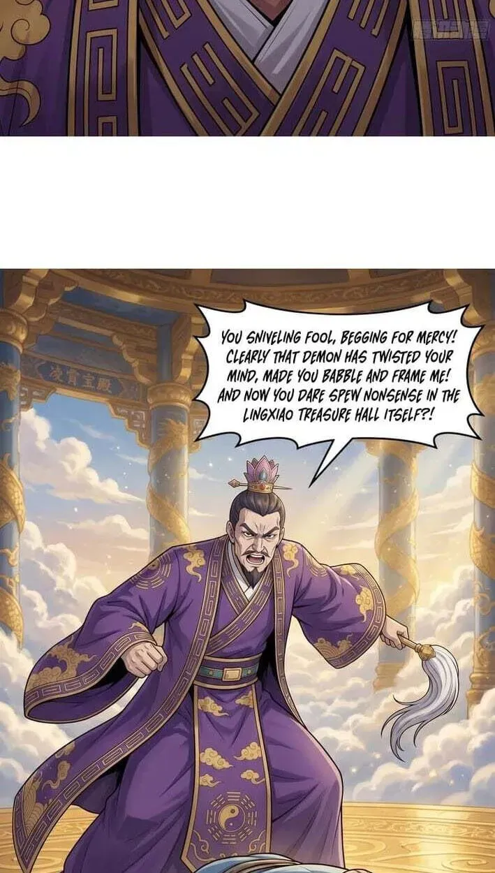 I'm an Assistant Stablemaster in Heaven Chapter 19 - page 6