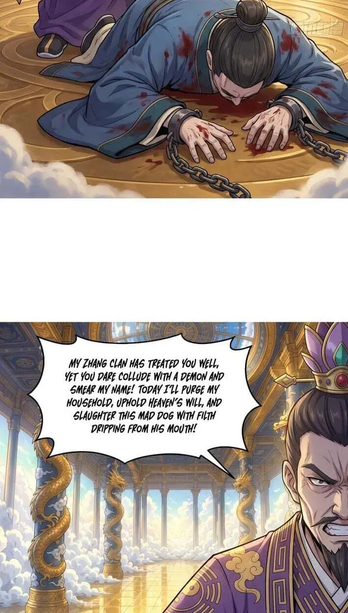 I'm an Assistant Stablemaster in Heaven Chapter 19 - page 7