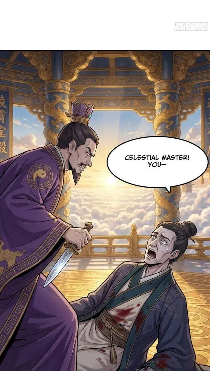 I'm an Assistant Stablemaster in Heaven Chapter 19 - page 9
