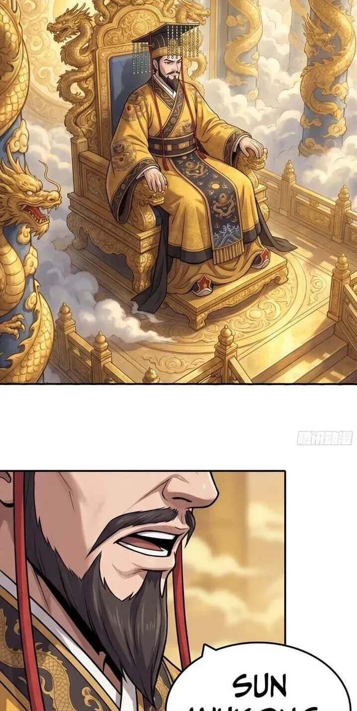 I'm an Assistant Stablemaster in Heaven Chapter 20 - page 12