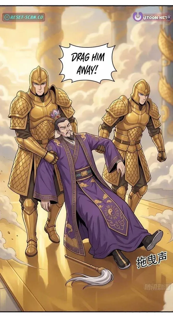 I'm an Assistant Stablemaster in Heaven Chapter 20 - page 2