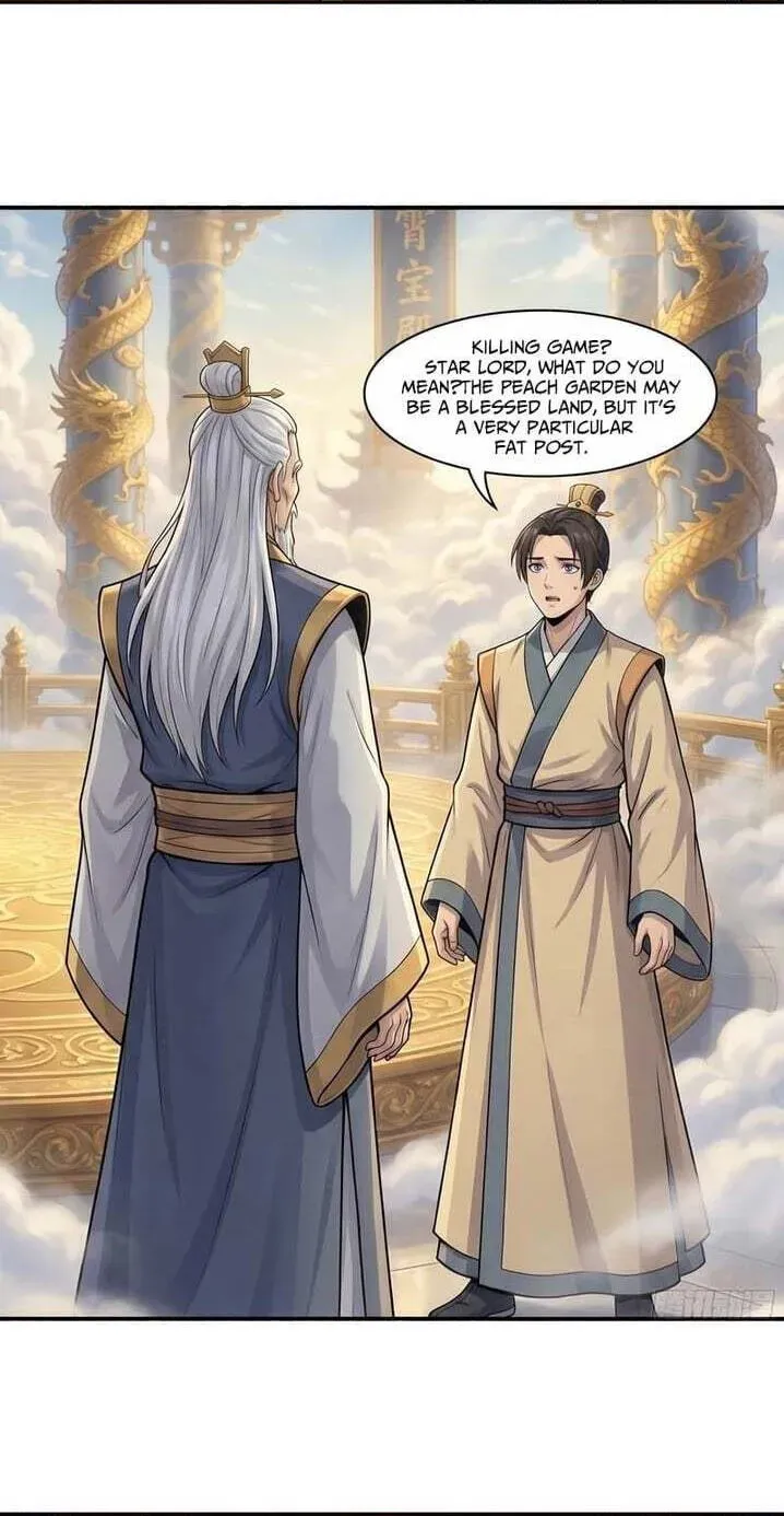 I'm an Assistant Stablemaster in Heaven Chapter 20 - page 23