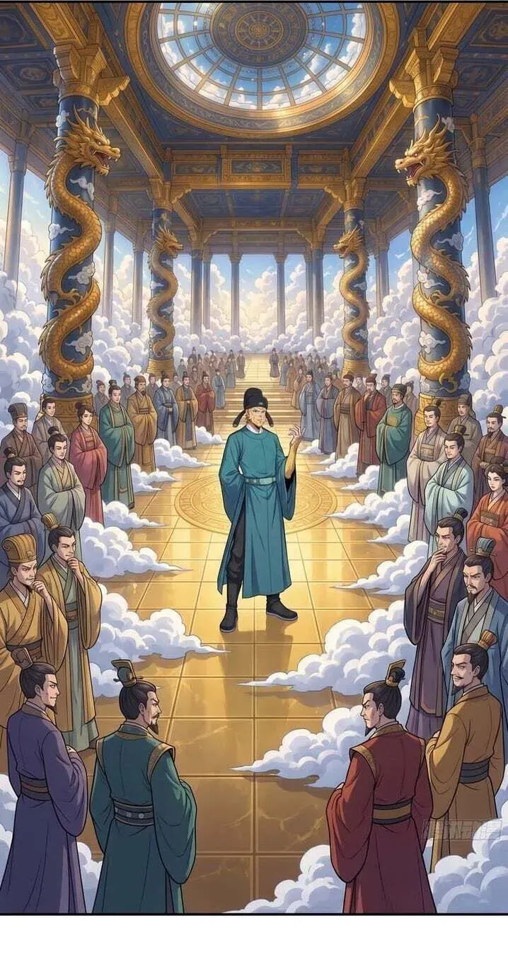 I'm an Assistant Stablemaster in Heaven Chapter 20 - page 29