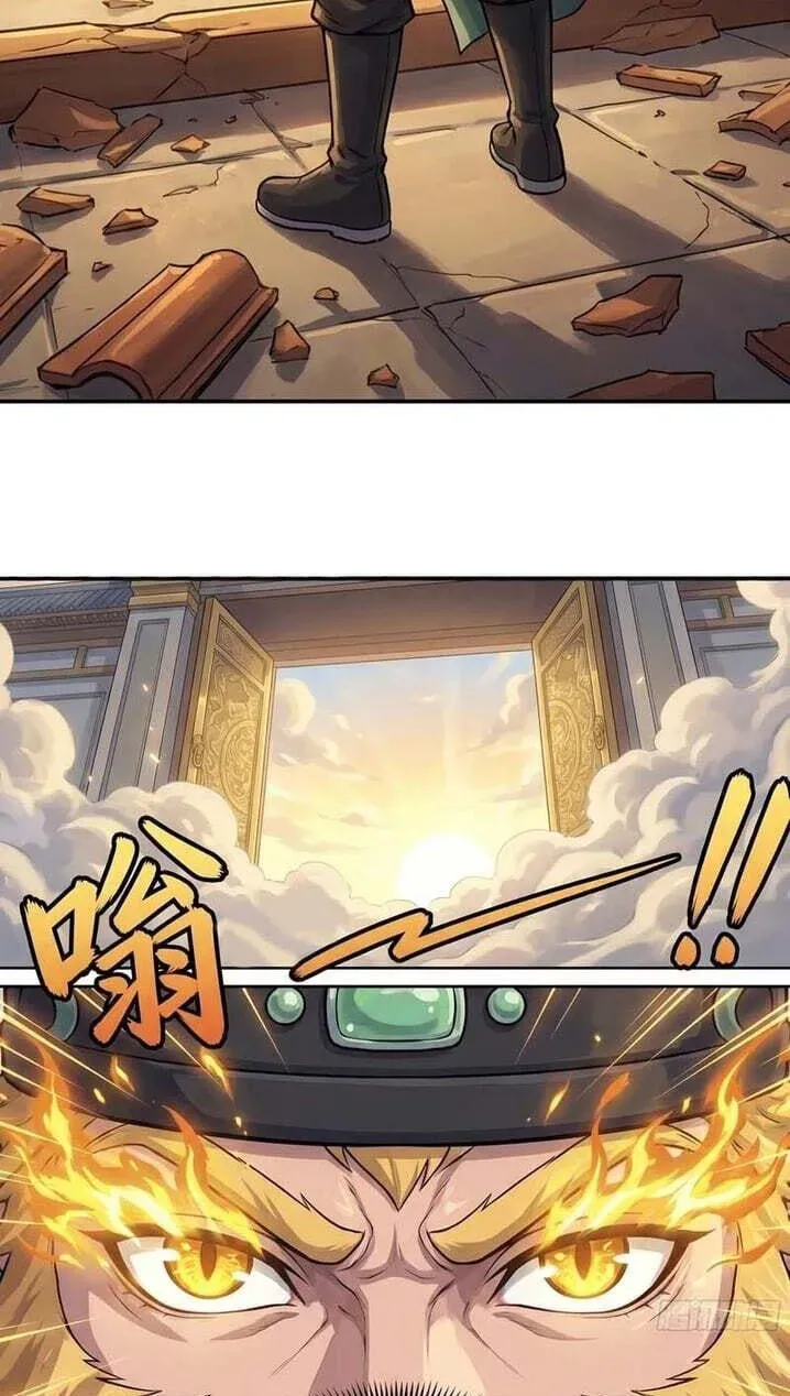 I'm an Assistant Stablemaster in Heaven Chapter 20 - page 38