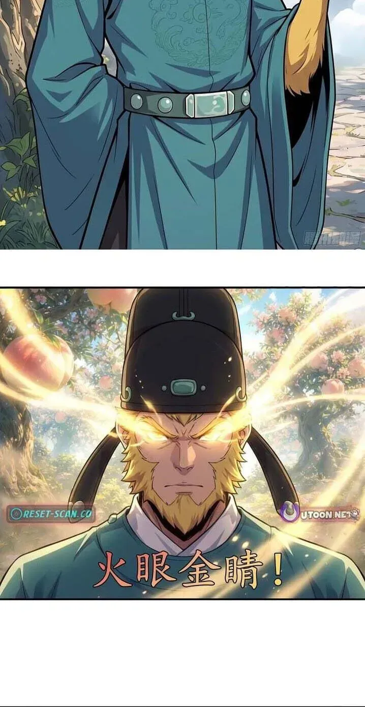 I'm an Assistant Stablemaster in Heaven Chapter 21 - page 21