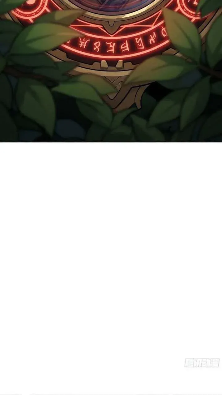 I'm an Assistant Stablemaster in Heaven Chapter 21 - page 42