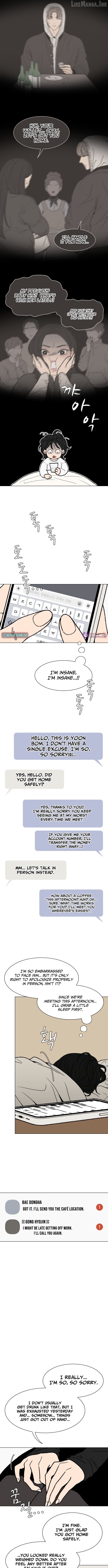 Thirty's Spring Chapter 5 - page 6