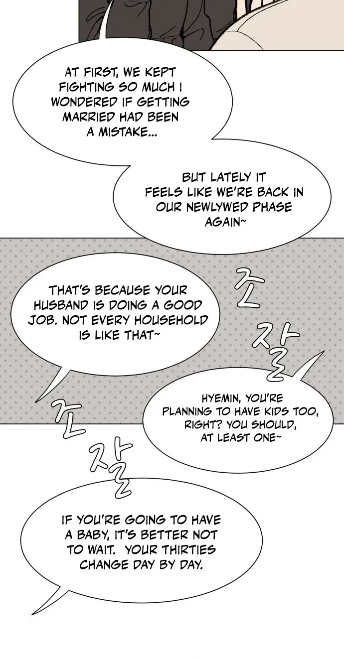 Thirty's Spring Chapter 6 - page 7