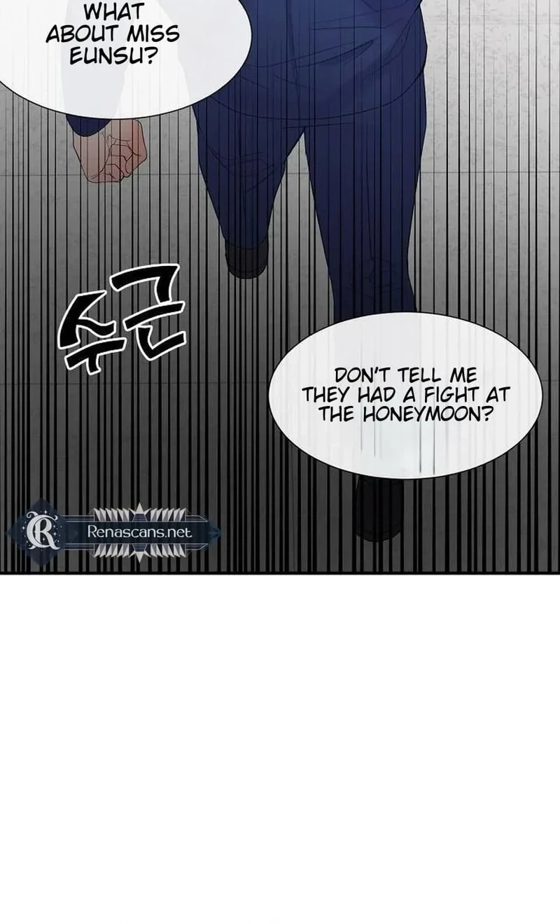 Even If I Die, I'll Do It Again! Chapter 7 - page 24