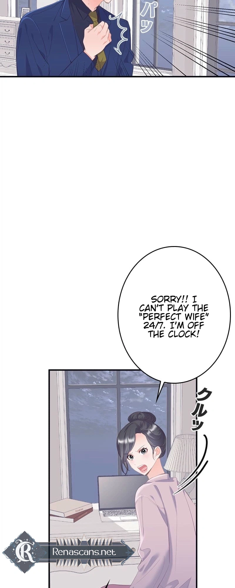 Even If I Die, I'll Do It Again! Chapter 10 - page 27