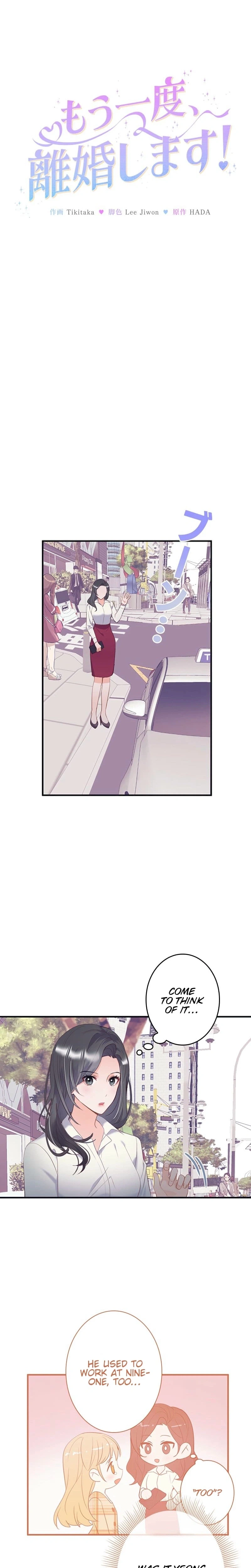 Even If I Die, I'll Do It Again! Chapter 10 - page 6
