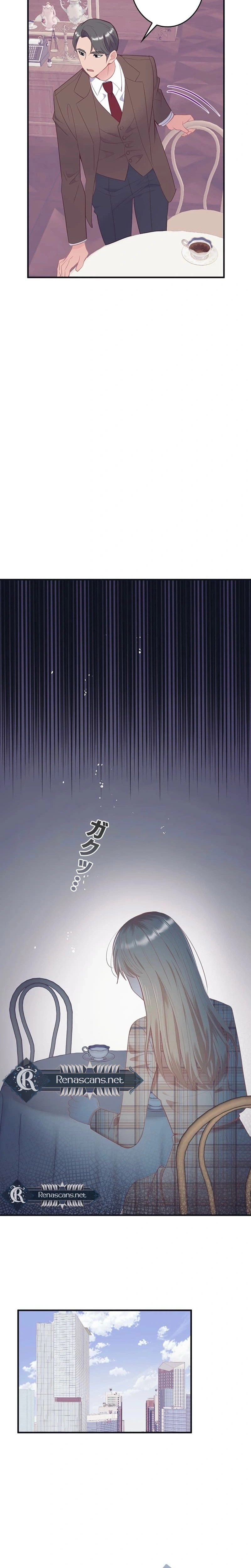 Even If I Die, I'll Do It Again! Chapter 9 - page 22