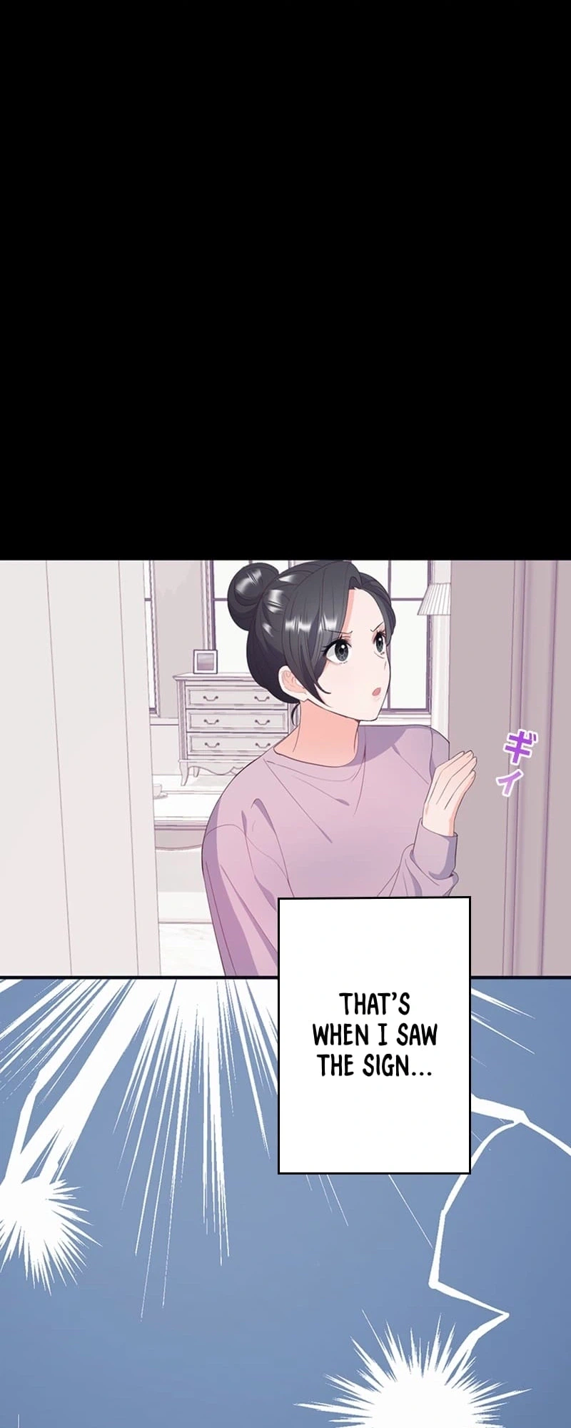Even If I Die, I'll Do It Again! Chapter 11 - page 5