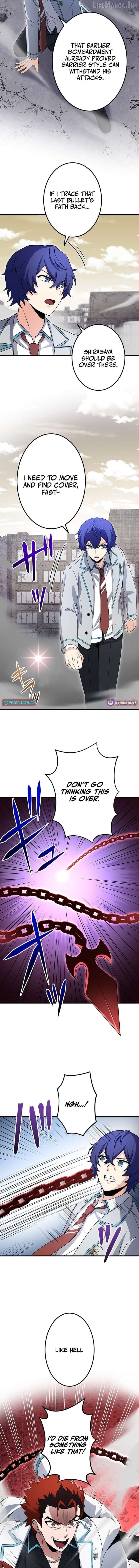 The Regressed Lowest-Ranked Wizard Overturns the Academy Hierarchy Chapter 17 - page 11