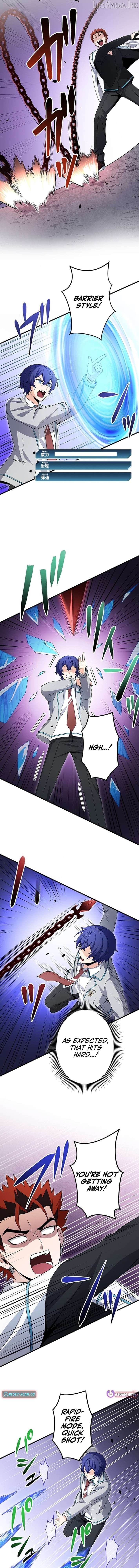 The Regressed Lowest-Ranked Wizard Overturns the Academy Hierarchy Chapter 17 - page 7