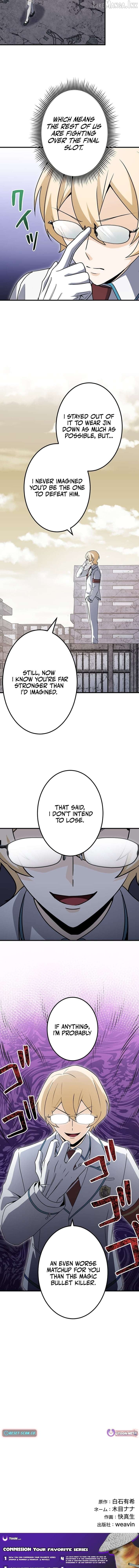 The Regressed Lowest-Ranked Wizard Overturns the Academy Hierarchy Chapter 18 - page 14