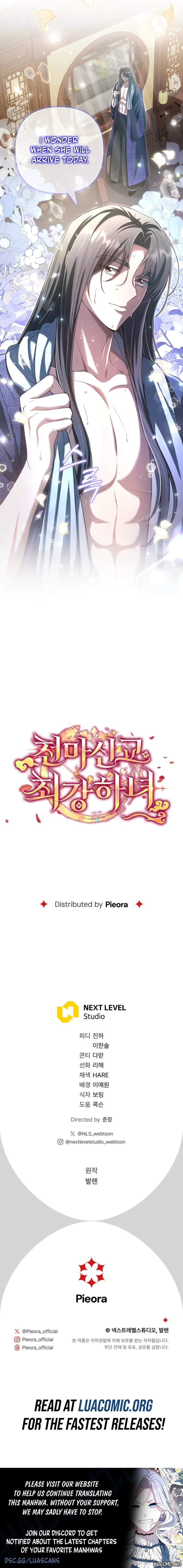 The Heavenly Demon Cult's Strongest Maid Chapter 25 - page 11