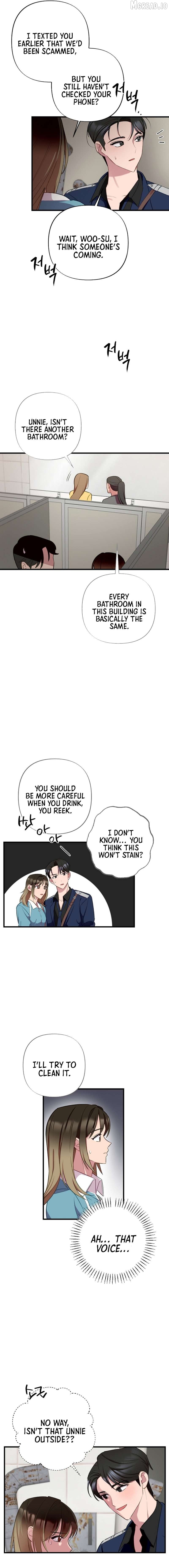 When Homma Targeted You Chapter 19 - page 3