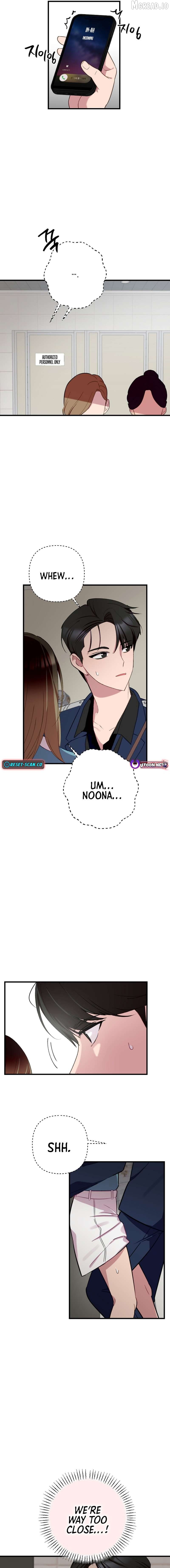 When Homma Targeted You Chapter 19 - page 5