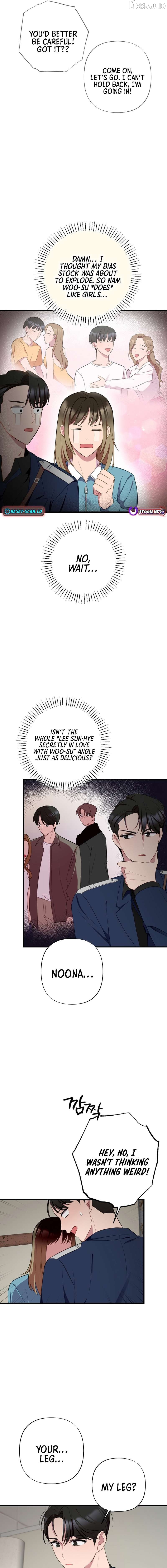 When Homma Targeted You Chapter 19 - page 7