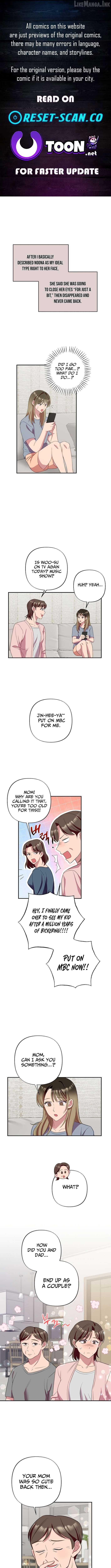 When Homma Targeted You Chapter 21 - page 1