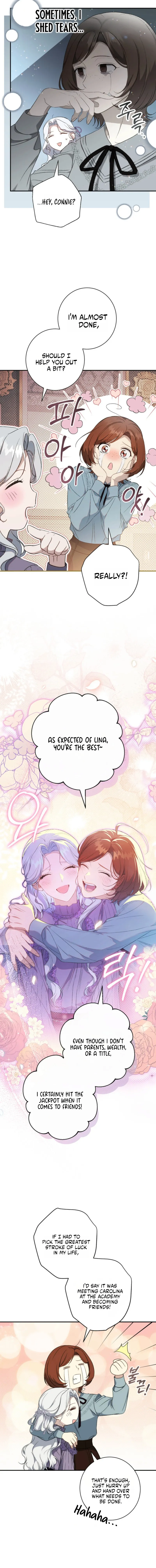Unbeknownst to Me, I am Secretly Dating the Emperor Chapter 3 - page 11
