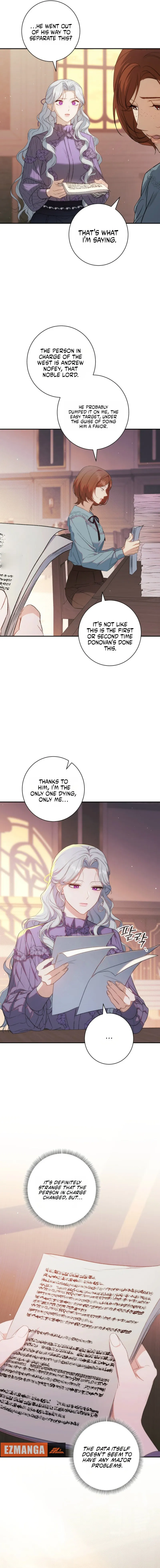 Unbeknownst to Me, I am Secretly Dating the Emperor Chapter 3 - page 13