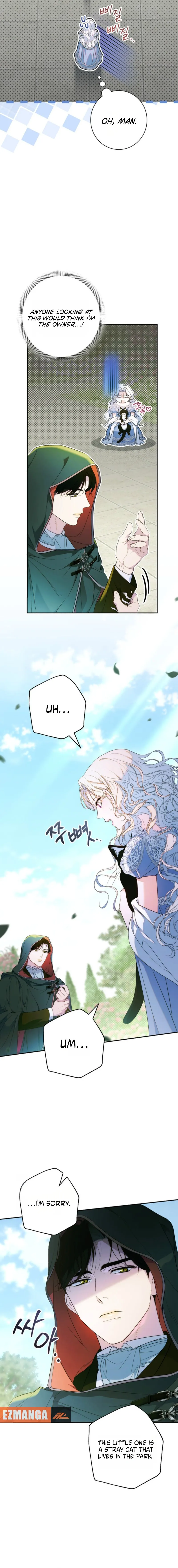 Unbeknownst to Me, I am Secretly Dating the Emperor Chapter 3 - page 20