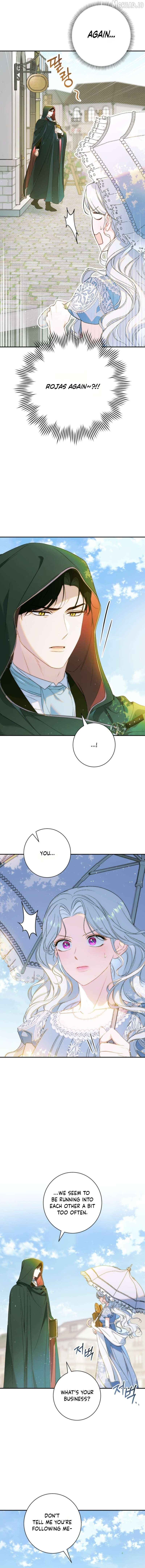 Unbeknownst to Me, I am Secretly Dating the Emperor Chapter 4 - page 7