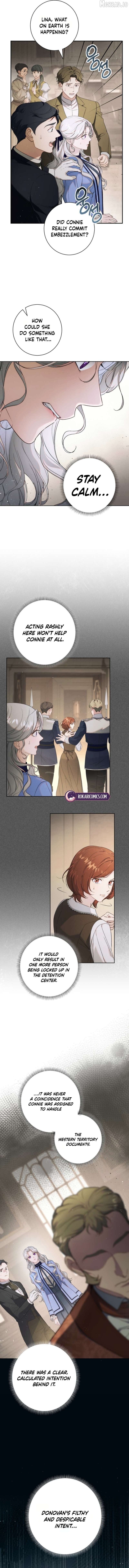 Unbeknownst to Me, I am Secretly Dating the Emperor Chapter 5 - page 7