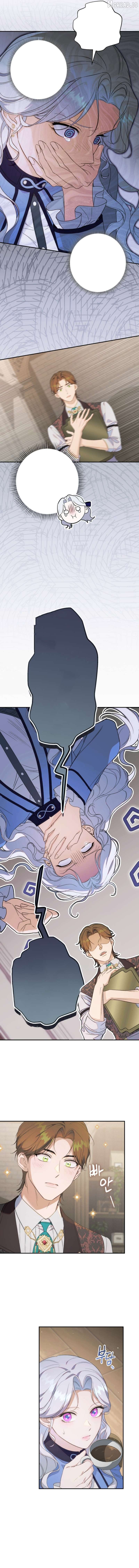 Unbeknownst to Me, I am Secretly Dating the Emperor Chapter 6 - page 6