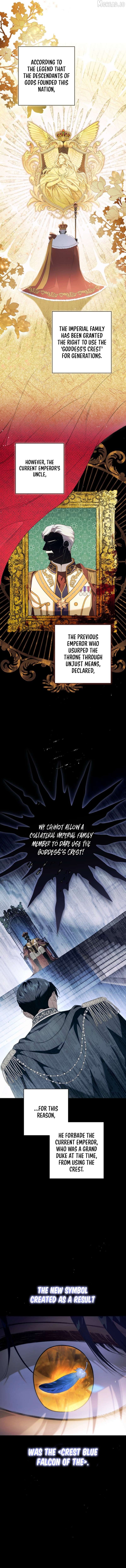 Unbeknownst to Me, I am Secretly Dating the Emperor Chapter 7 - page 3