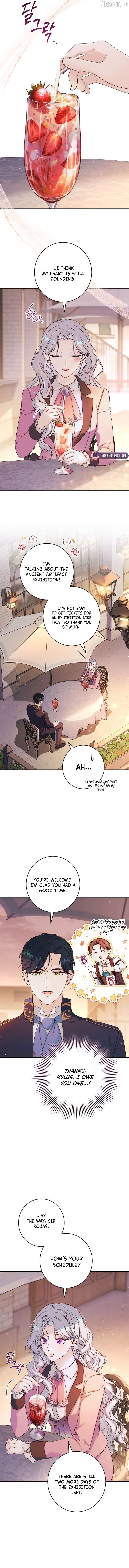 Unbeknownst to Me, I am Secretly Dating the Emperor Chapter 21 - page 5