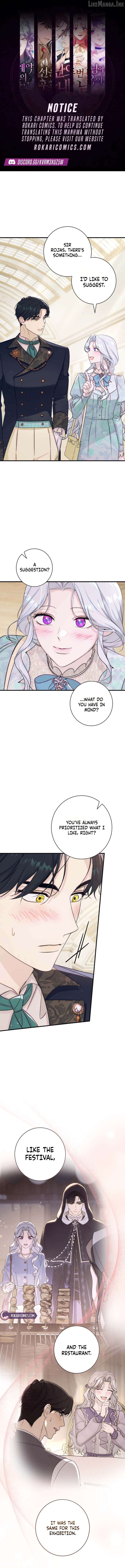 Unbeknownst to Me, I am Secretly Dating the Emperor Chapter 23 - page 1