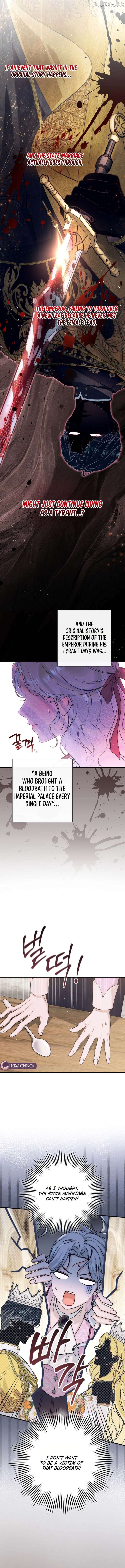 Unbeknownst to Me, I am Secretly Dating the Emperor Chapter 23 - page 10