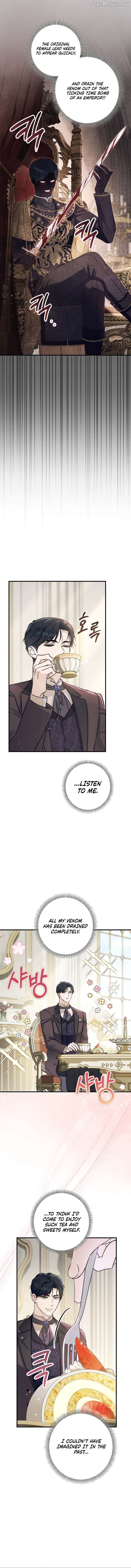 Unbeknownst to Me, I am Secretly Dating the Emperor Chapter 23 - page 11