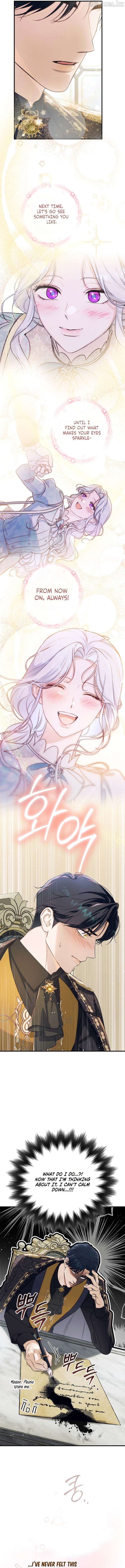 Unbeknownst to Me, I am Secretly Dating the Emperor Chapter 23 - page 4