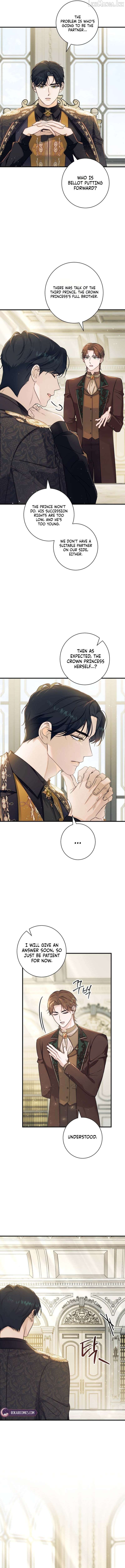 Unbeknownst to Me, I am Secretly Dating the Emperor Chapter 23 - page 7